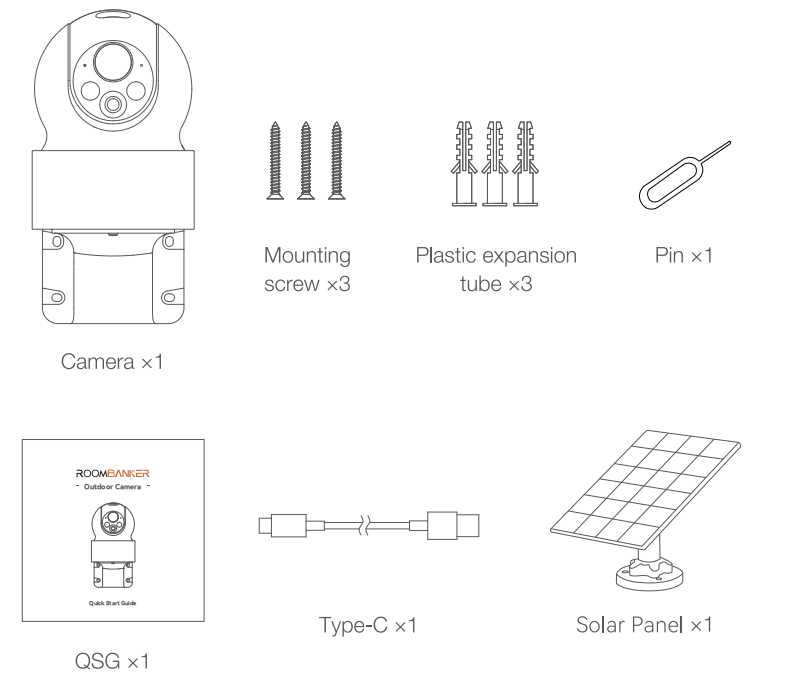 outdoor-qsg-3