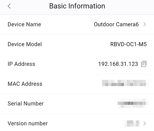 Outdoor Info